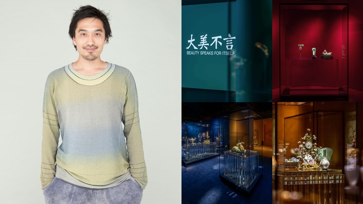 大美不言移師嘉義！建築師田根剛 Q&amp;amp;A ，看懂典藏精萃特展的空間魔法