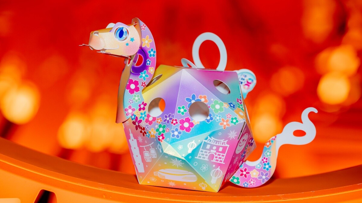 2025台北燈節限量小提燈「台北小Q」