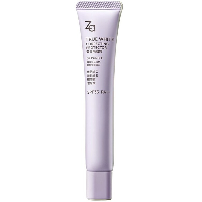 Za美白隔離霜(#R-02 PURPLE透亮紫)，NT300
