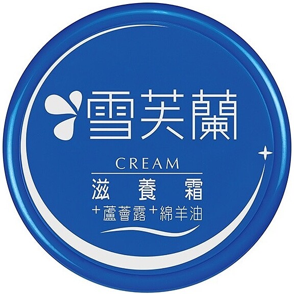 雪芙蘭滋養霜120g，NT99