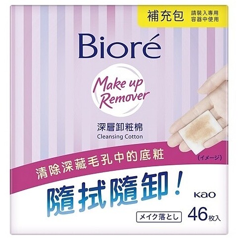 Biore蜜妮深層卸粧棉補充包46p(4包)，NT632