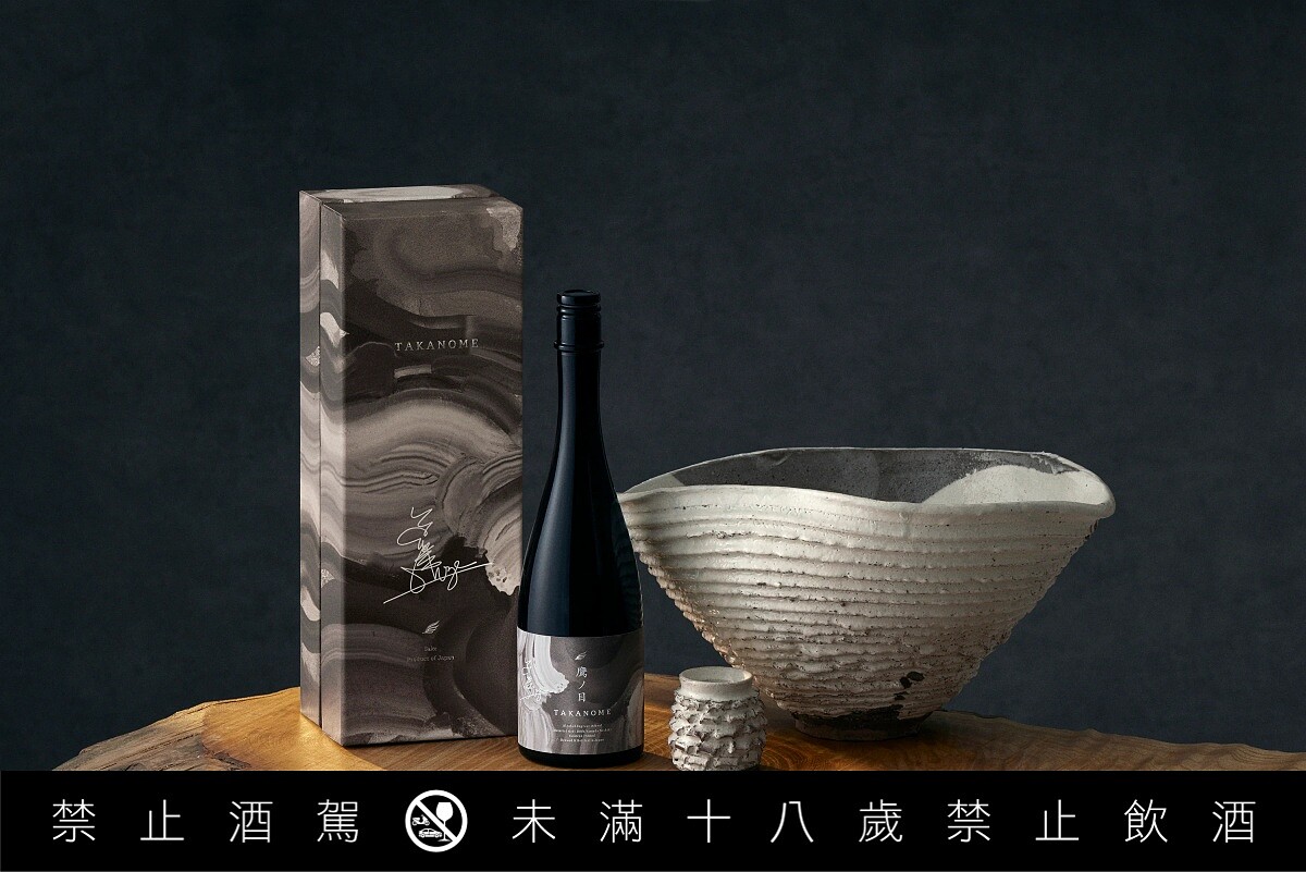 「創造性偏離 / Creative deviance」系列。