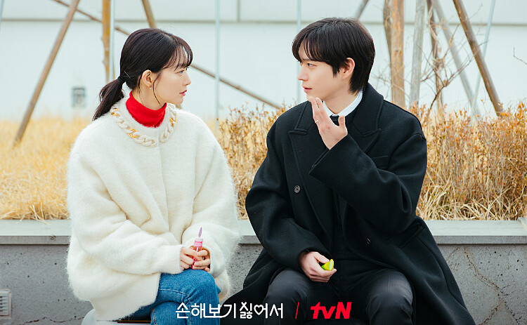 韓劇推薦《因為不想吃虧》 Photo/ tvN