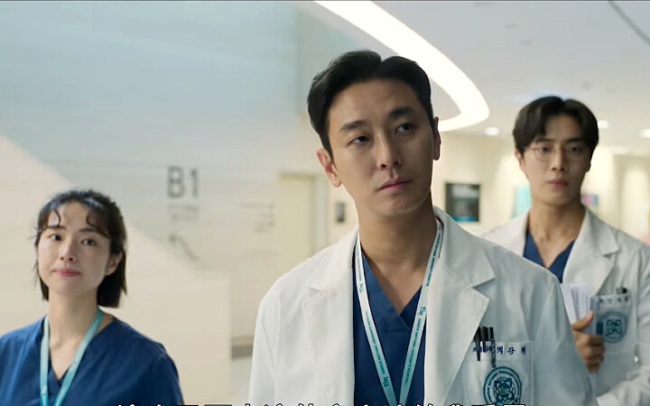 《外傷重症中心》夏英 朱智勛 秋英宇 Photo/ Netflix