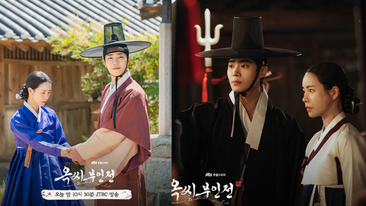 《玉氏夫人傳》林智妍 秋英宇 Photo/ Jtbc