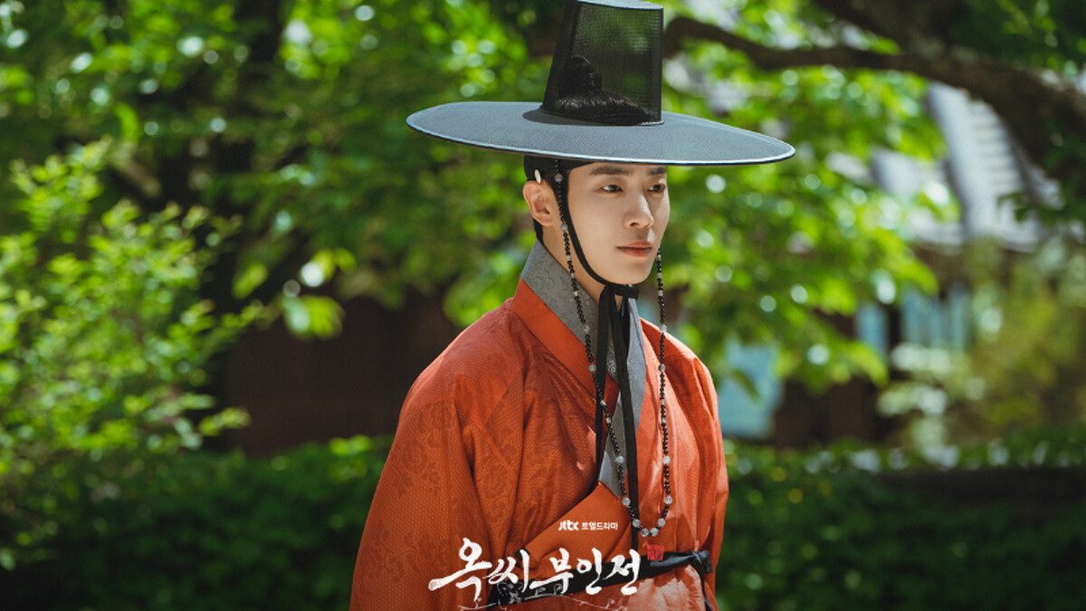 《玉氏夫人傳》 秋英宇 Photo/ Jtbc