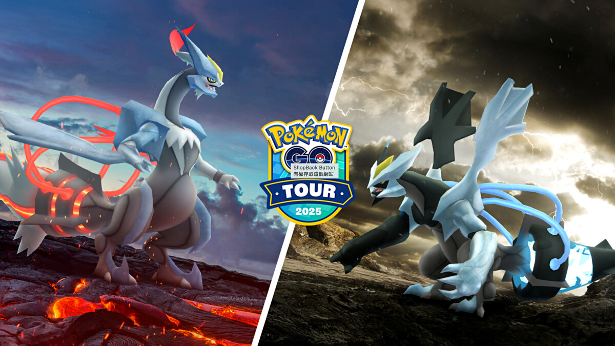 闇黑酋雷姆、焰白酋雷姆首度現身《Pok&eacute;mon GO Tour》