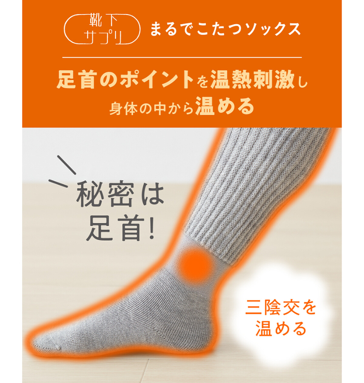 &copy;2021 Okamoto Corporation