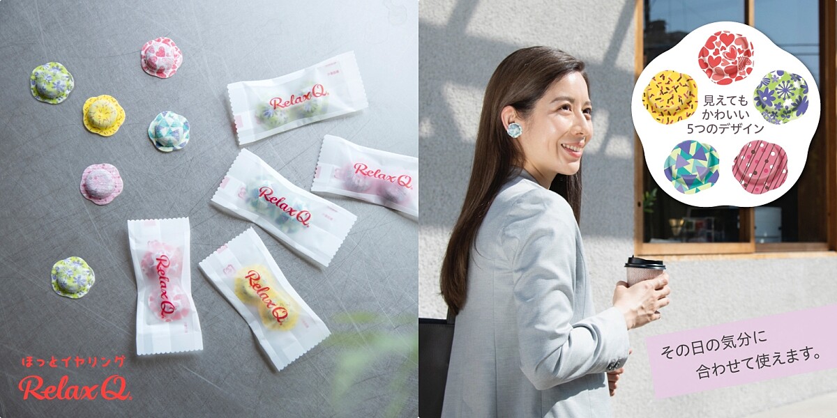 Copyright&copy; Ferric Inc