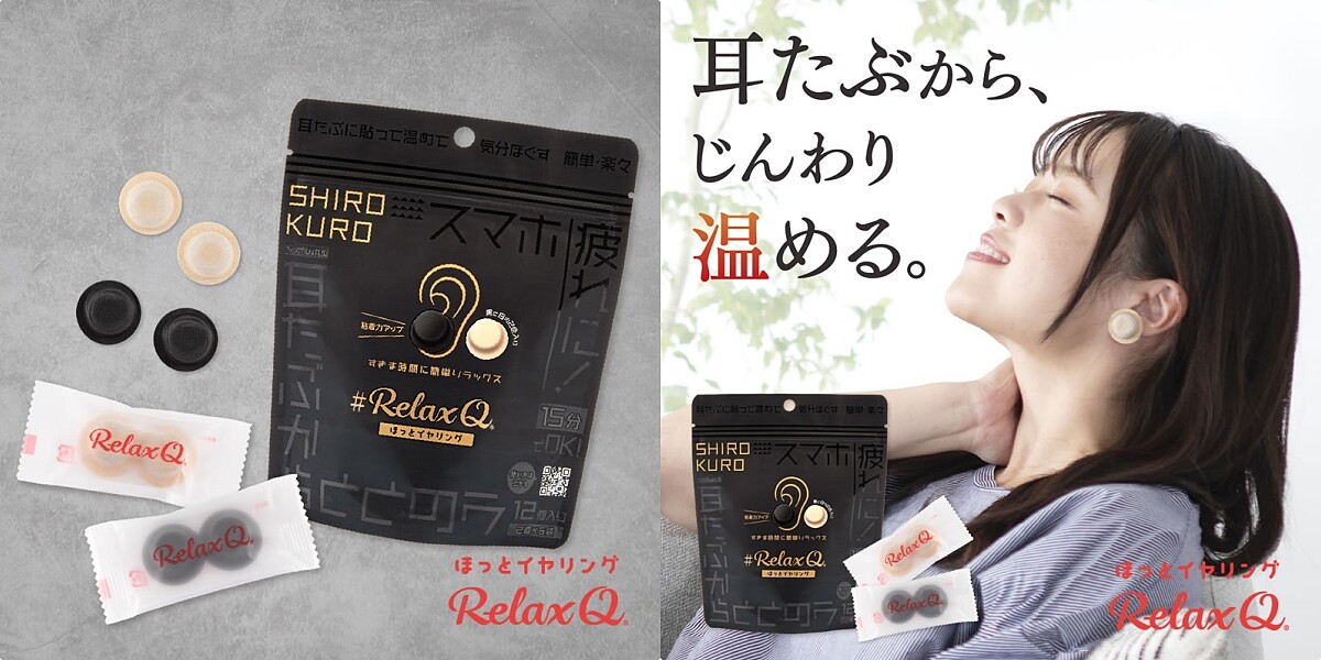 Copyright&copy; Ferric Inc