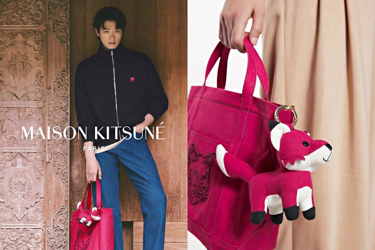 Maison Kitsun&eacute; 百香果殼紅狐狸頭托特包(小) NT.6100