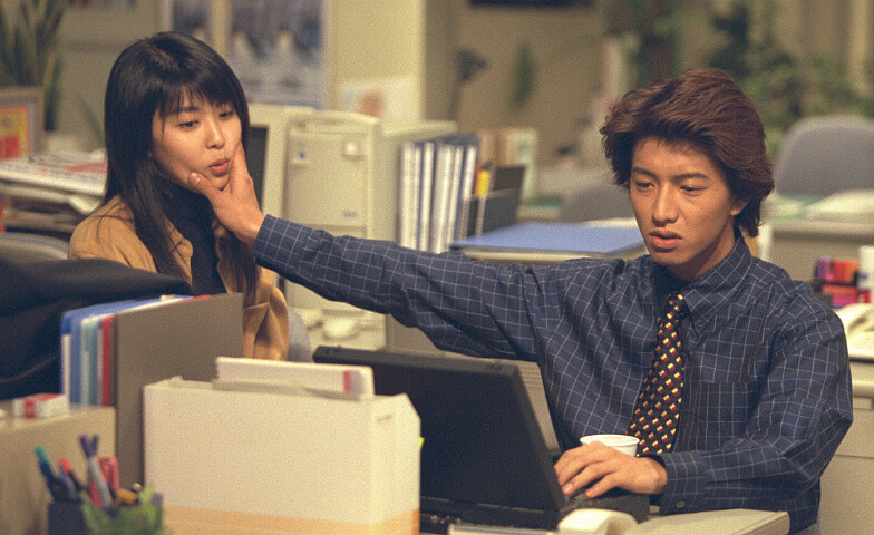 《戀愛世代》松隆子 木村拓哉 &copy; Fuji Television