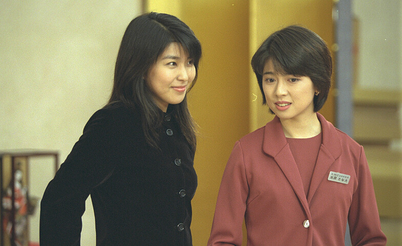 《戀愛世代》 松隆子 純名理沙 &copy; Fuji Television