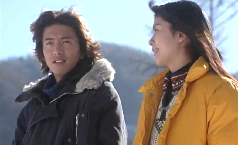 《戀愛世代》 &copy; Fuji Television