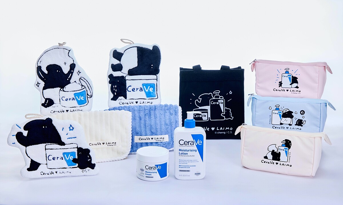 CeraVe適樂膚 X LAIMO馬來貘2025限量聯名組合。