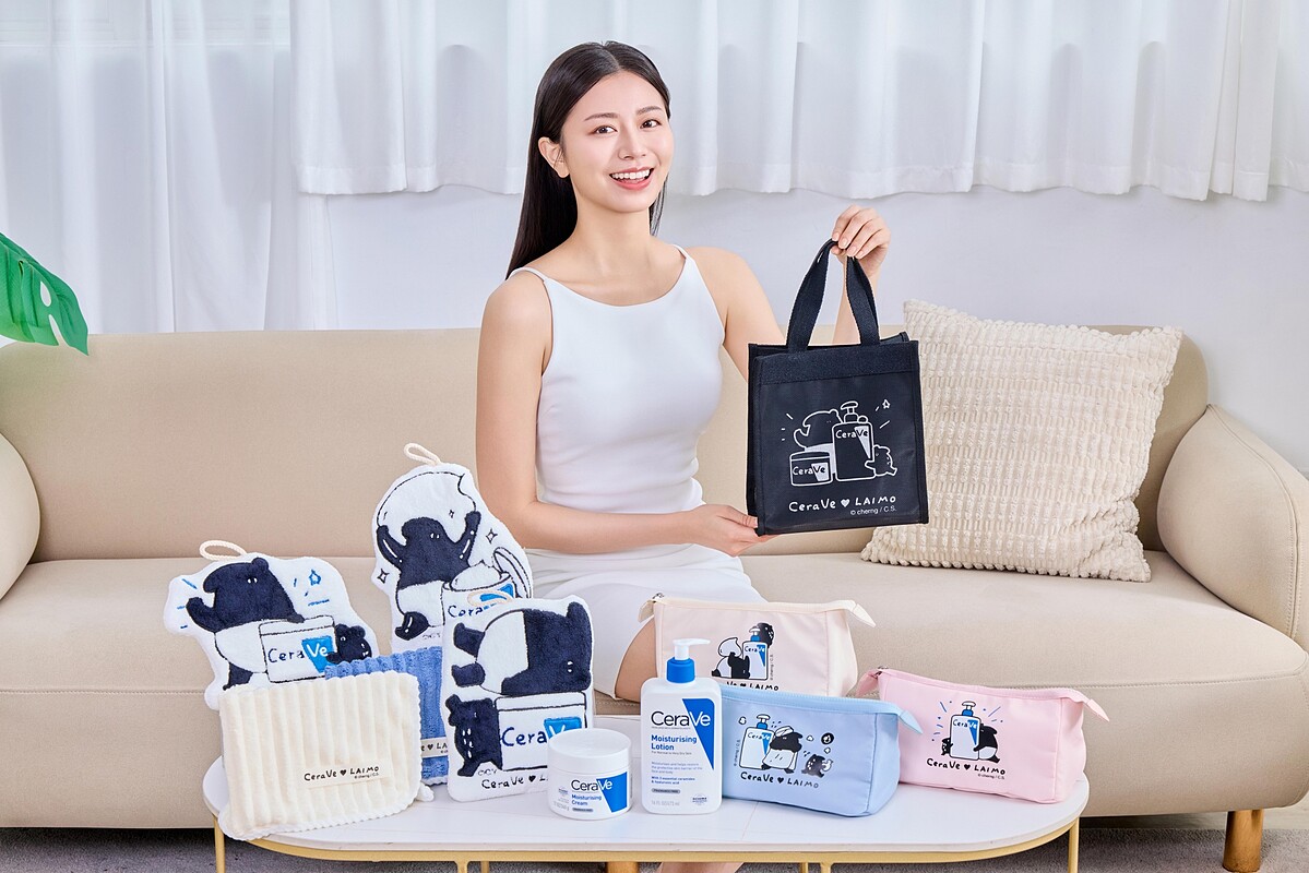 CeraVe適樂膚 X LAIMO馬來貘2025限量聯名組合。