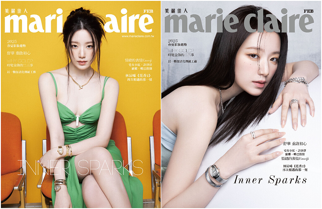 （左）綠色連身長裙，Longchamp；SERPENTI 靈蛇螺旋系列黃金鑽石項鍊和戒指、SERPENTI 靈蛇系列黃金手環和戒指、SERPENTI 靈蛇螺旋系列雙金鑽石腕錶、SERPENTI 靈蛇系列黃金鑽石腕錶，all by BVLGARI。（右）絲質平口洋裝，Miu Miu；SERPENTI 靈蛇系列白金鑽石項鍊、戒指、手環、SERPENTI 靈蛇螺旋系列精鋼鑽石腕錶，all by BVLGARI。