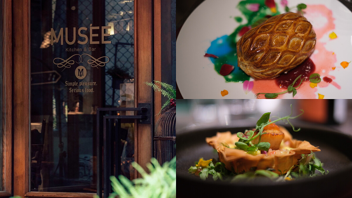 2025情人節餐廳推薦！Musée Kitchen &amp;amp; Bar限定套餐，打造藝術與美食的浪漫邂逅