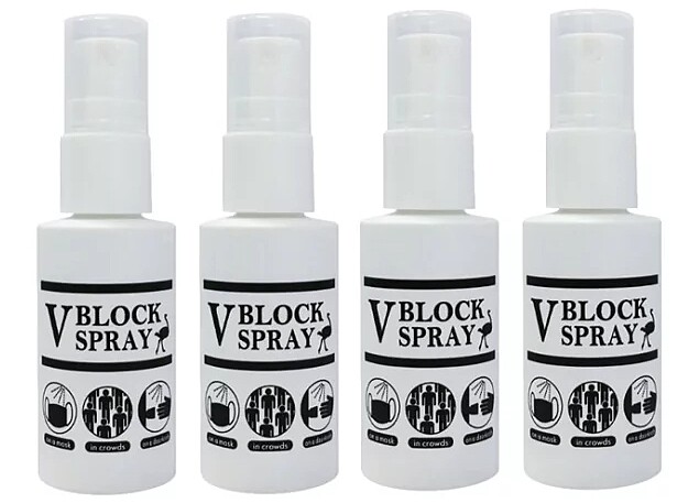 V BLOCK防禦對策長效抗菌噴霧劑30ml，NT99