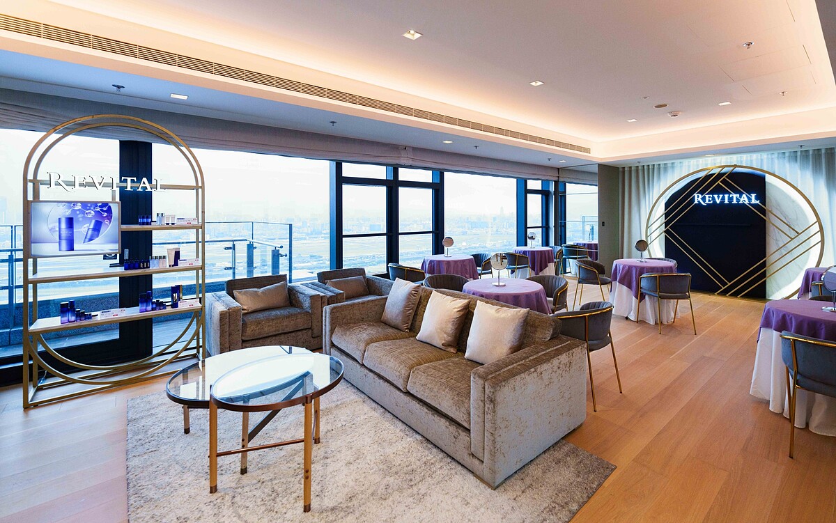 REVITAL莉薇特麗2025璀璨迎春護膚會。