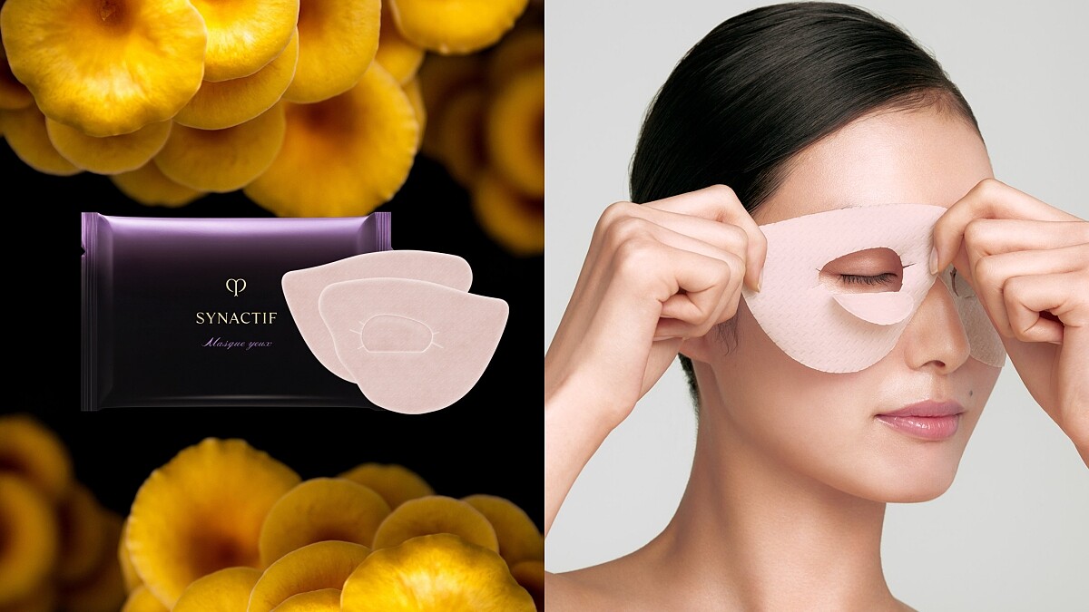 肌膚之鑰創生．極致賦活修護眼膜。