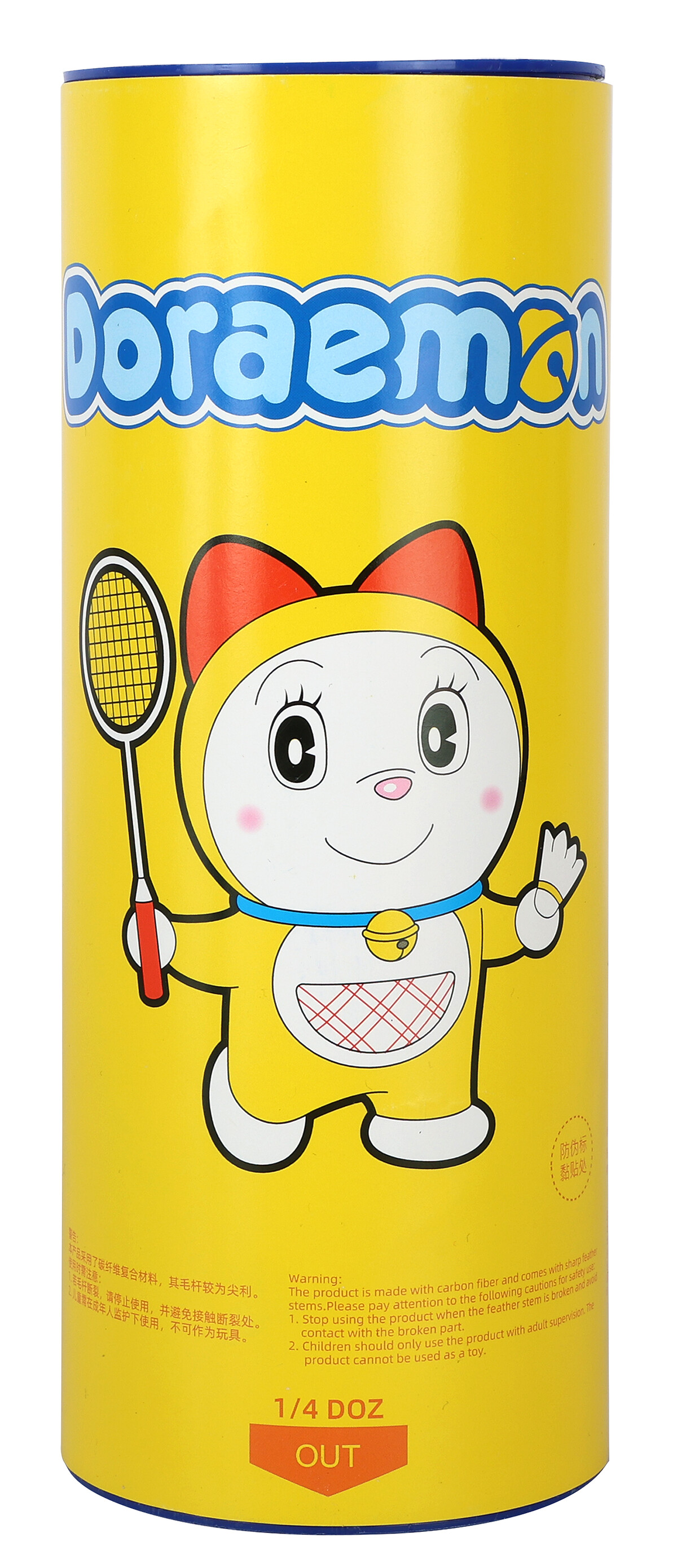 VICTOR 哆啦A夢限定系列NCS新碳音人造羽毛球_NCS_DRM E亮黃_售價$210