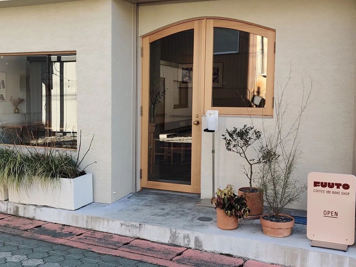 Fuuto Coffee&Bakeshop。