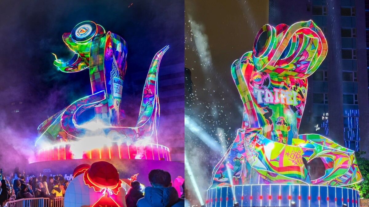 2025台北燈節13公尺主燈「福蛇豆豆」