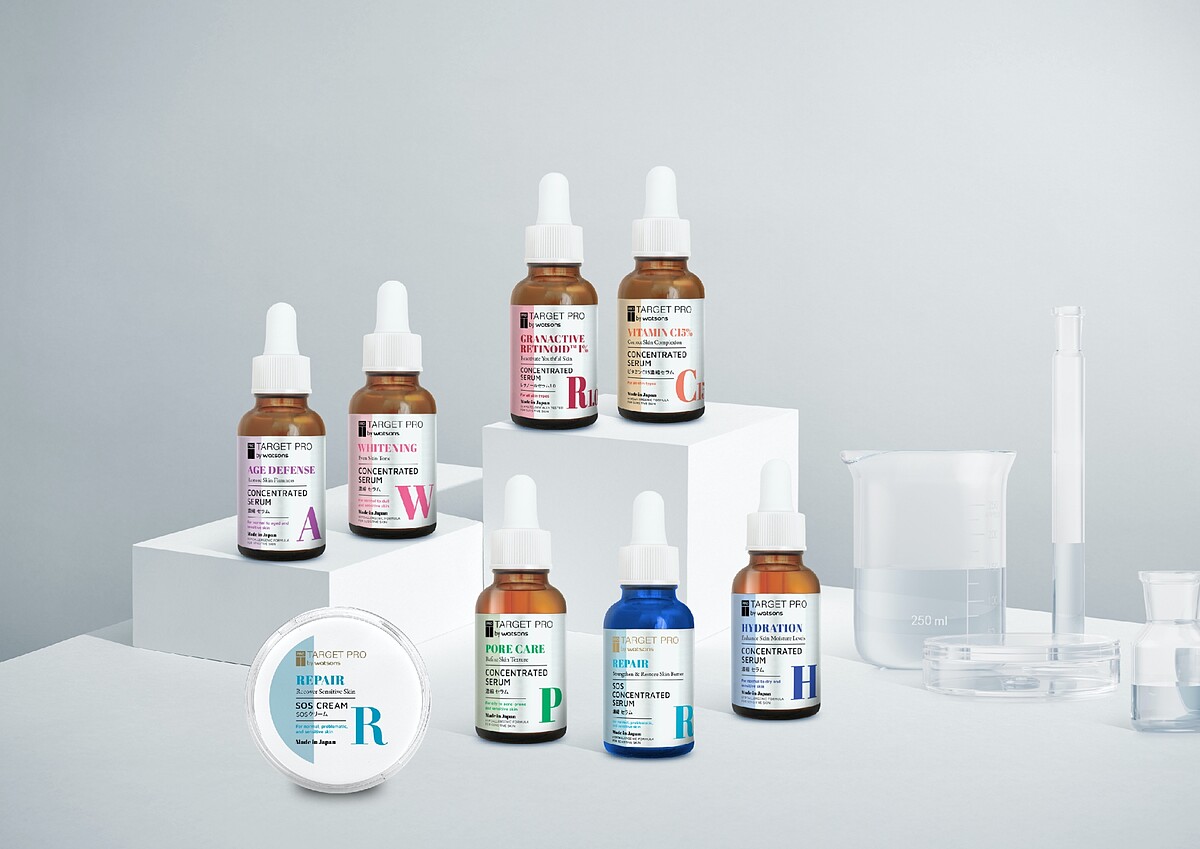 屈臣氏Target Pro by Watsons肌膚專研安瓶精華系列。