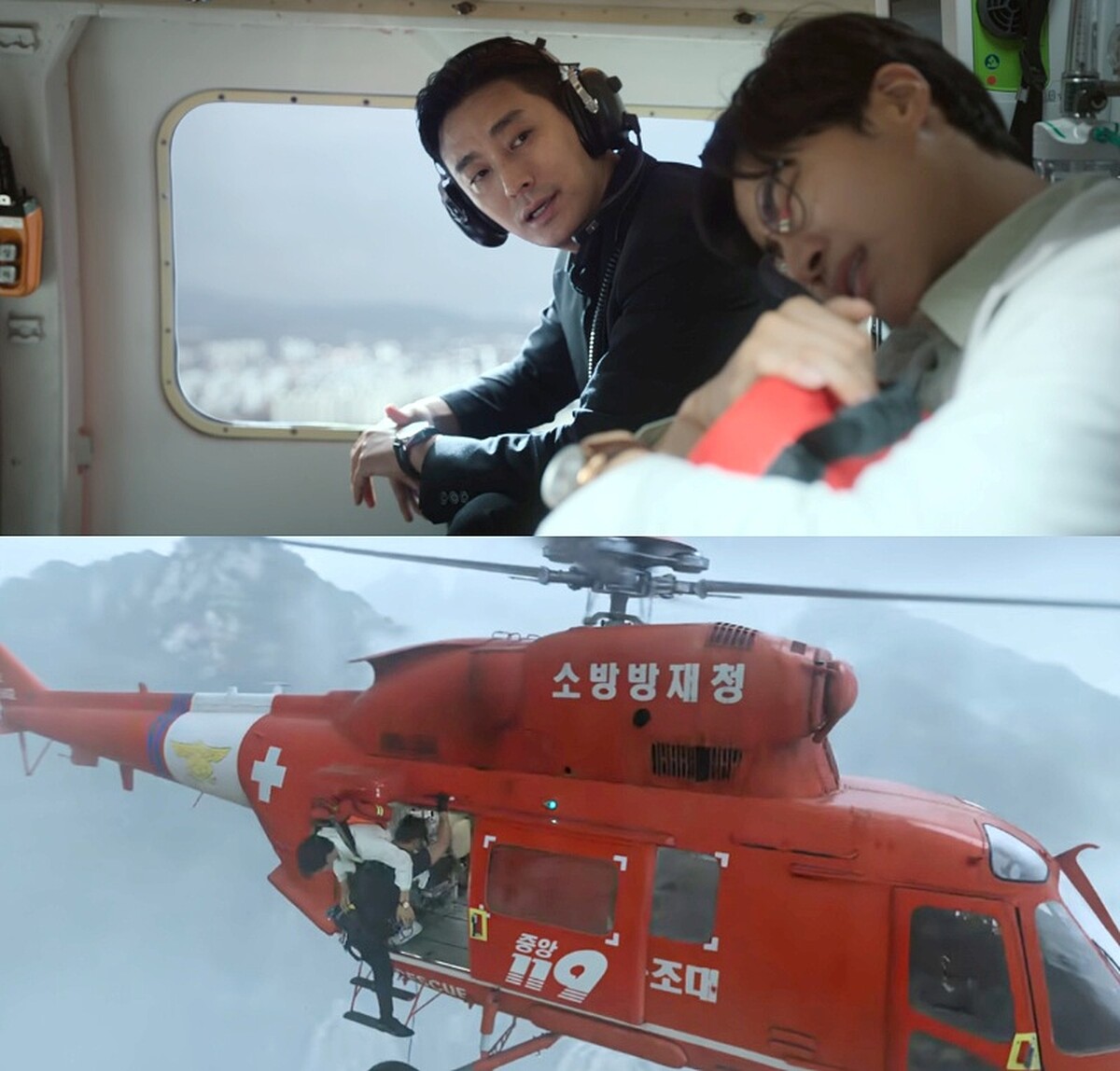 《外傷重症中心》從直升機扛人垂降畫面 超狂 Photo/ Netflix