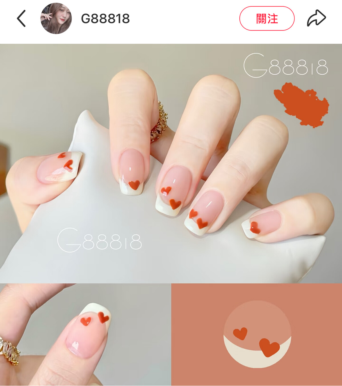 Photo小紅書＠G88818