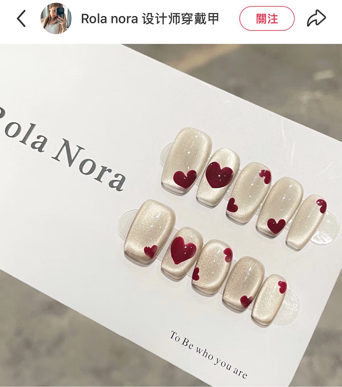 Photo小紅書＠Rola nora 设计师穿戴甲