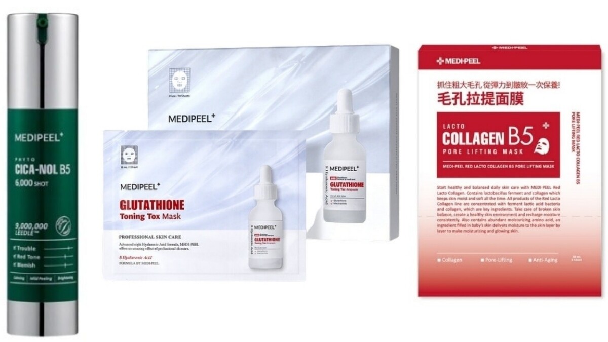 MEDI-PEEL美蒂菲積雪草B5微晶精華-6000(3天用)50g，NT1,398、谷胱甘肽亮白面膜5入，NT299、紅色乳酸膠原B5精華毛孔拉提面膜5入，NT299