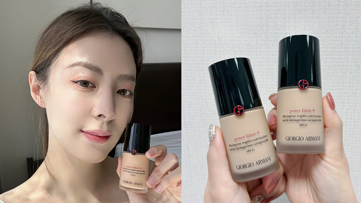 情人節最懂送的選擇！王者底妝亞曼尼NO.1「超持妝絲絨水慕斯粉底」，破天荒買30ml享30ml，送給女友幸福加倍！2/10-2/16限量手刀搶！