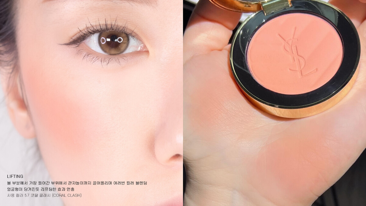 PHOTO IG@fromjosee 小紅書@lyn的有求必應