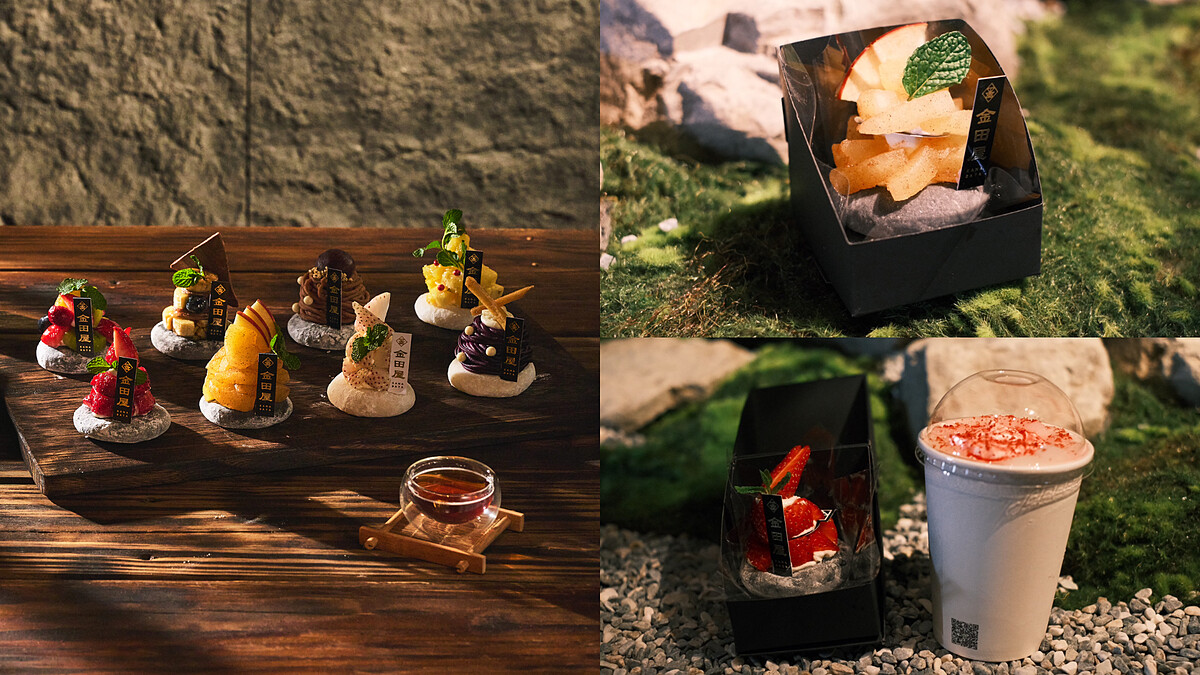 漂浮水果大福來襲！東京排隊名店「金田屋」插旗台北，必吃禮盒限定開搶