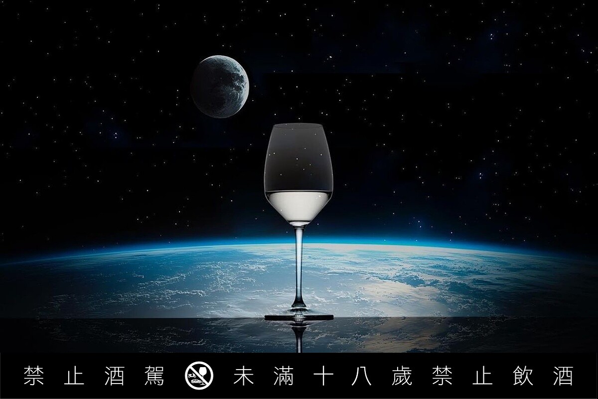 預計2026年上半年從太空返回地球的特別版本「獺祭 MOON 」。