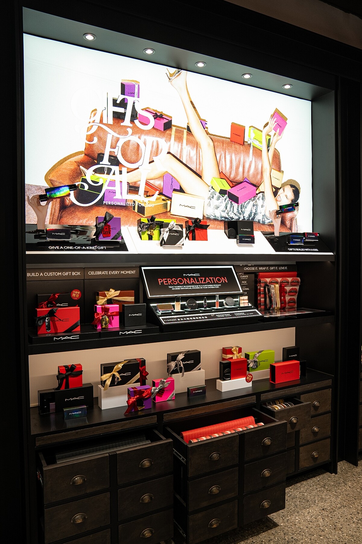 禮物概念牆面。