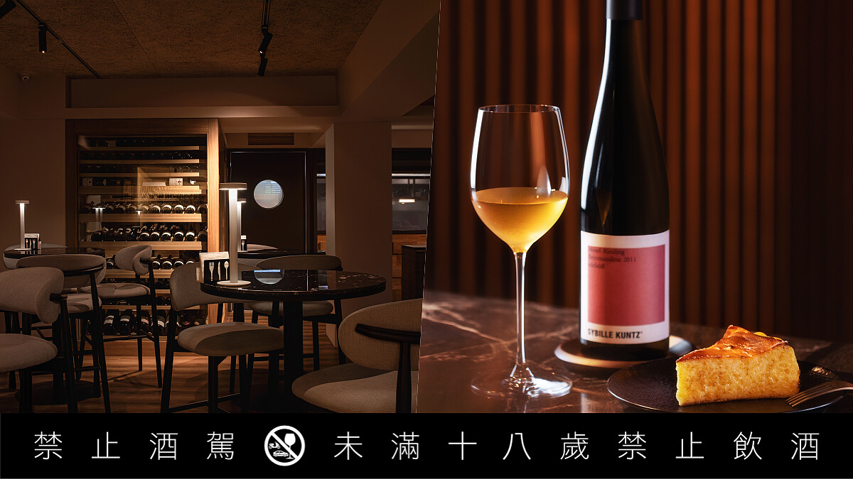 台北信義區小酒館推薦「Justin&amp;#039;s Wine &amp;amp; Bistro 小玖館」，600款酒單與道地布根地風味 帶你用葡萄酒書寫日常
