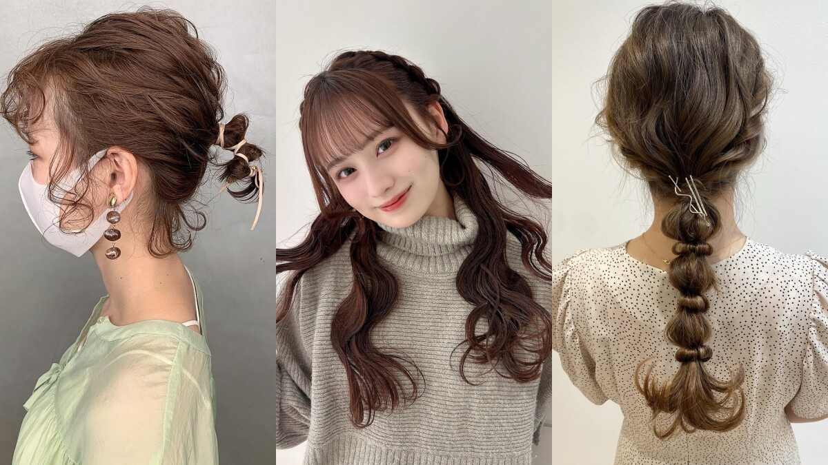 看演唱會髮型秘笈!就算排隊、站立一整天也持久完整的重點解析