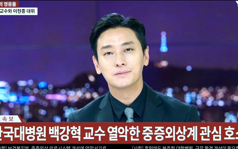 《外傷重症中心》&copy; Netflix