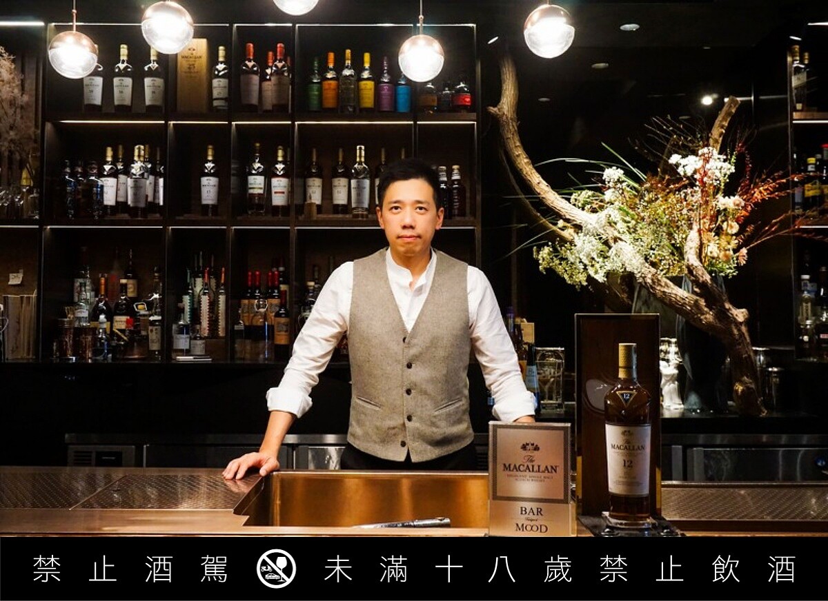 活動由「BAR MOOD」創辦人吳盈憲（Nick Wu）發起。