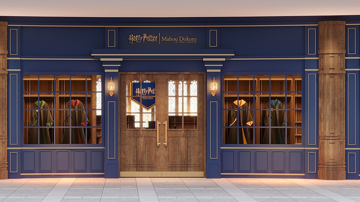 2025年哈利波特魔法降臨台北!「哈利波特–魔法之地」台灣首店奇幻場景、必買商品攻略