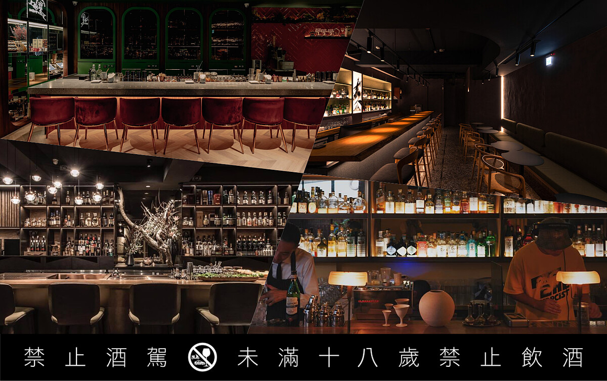 台灣北中南知名酒吧也共襄盛舉。
