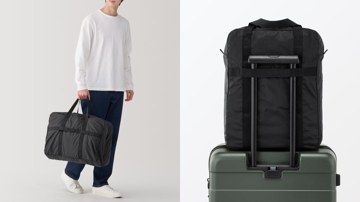 MUJI無印良品「可折疊撥水加工包款」3月開賣