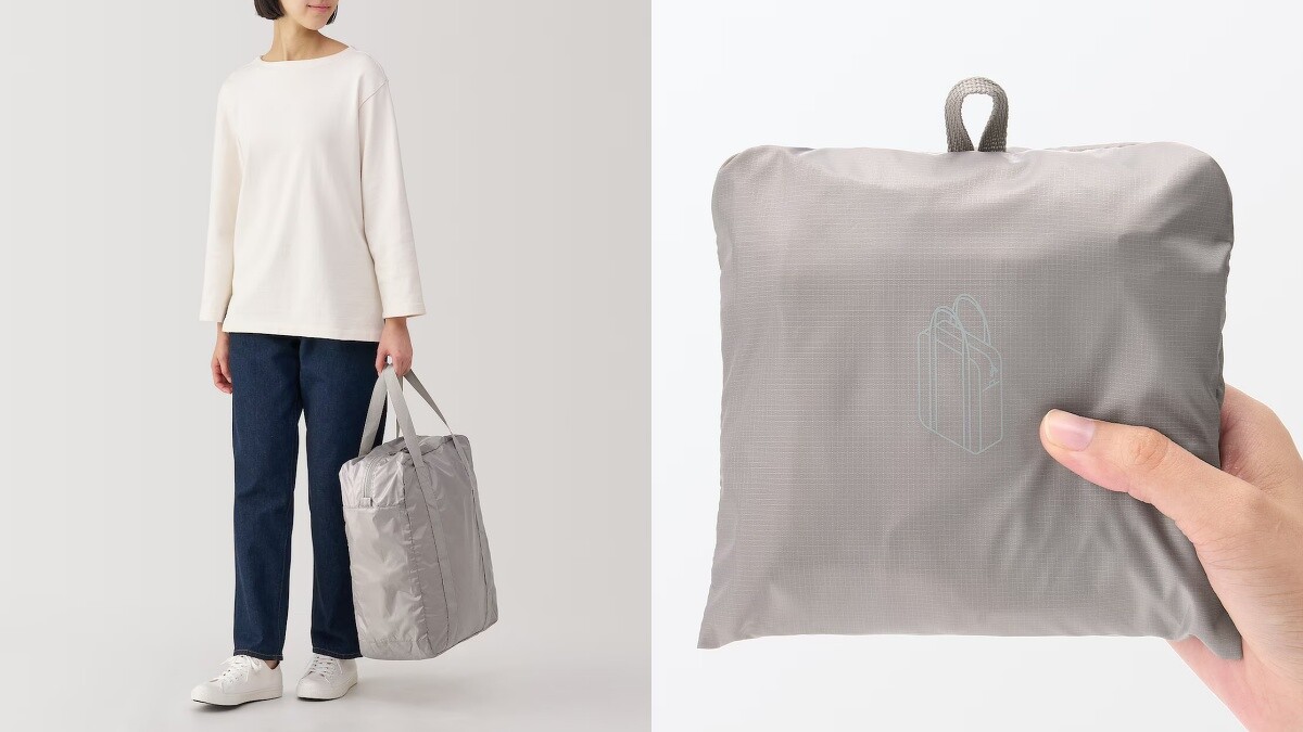 MUJI無印良品「可折疊撥水加工包款」3月開賣