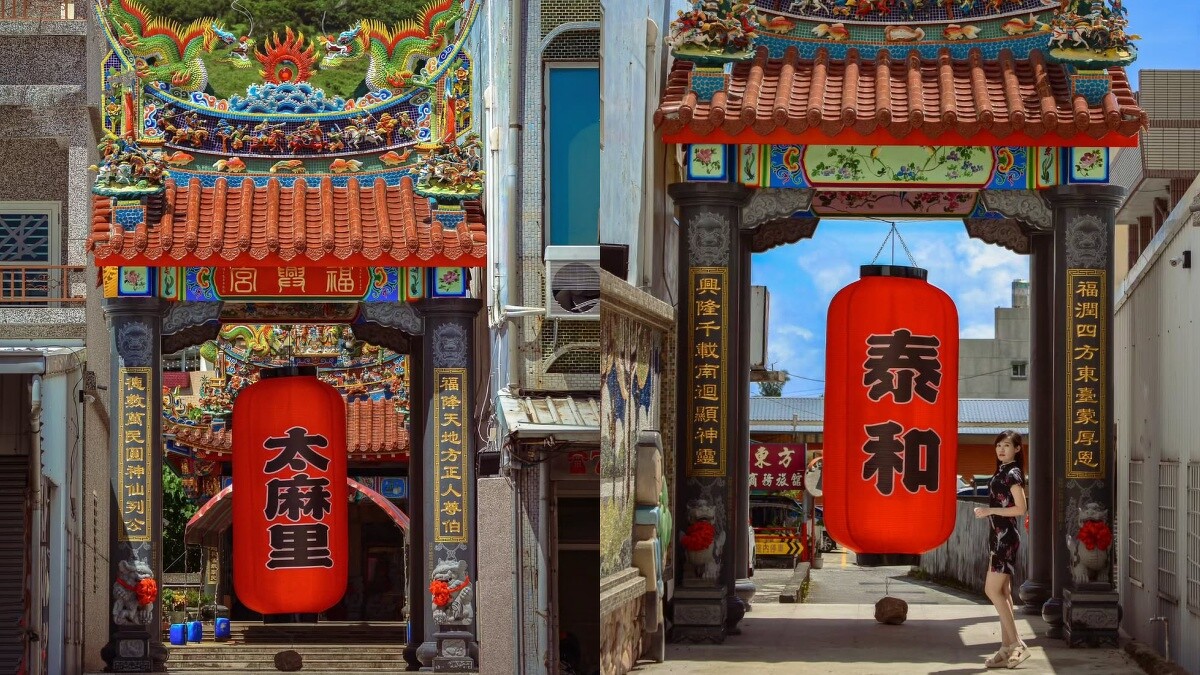 Photo/IG@tintinghi授權提供