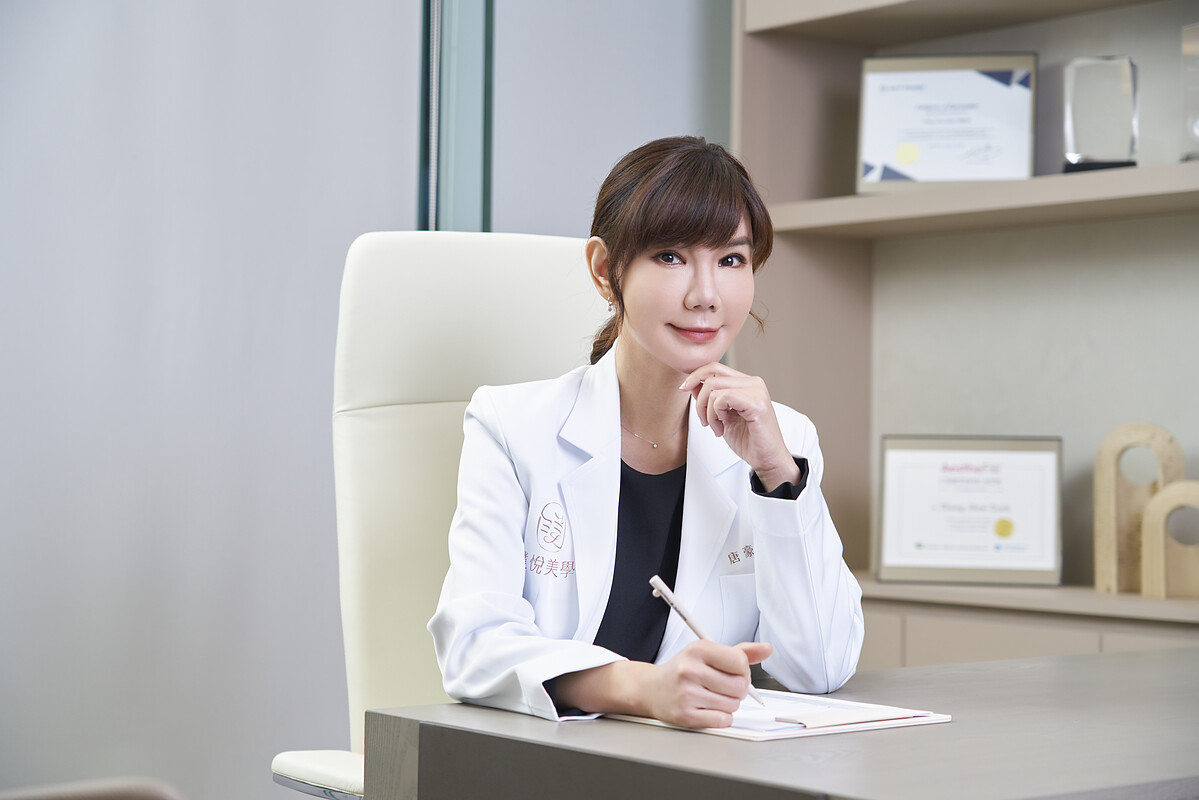 璞悅美學診所-唐豪悅院長