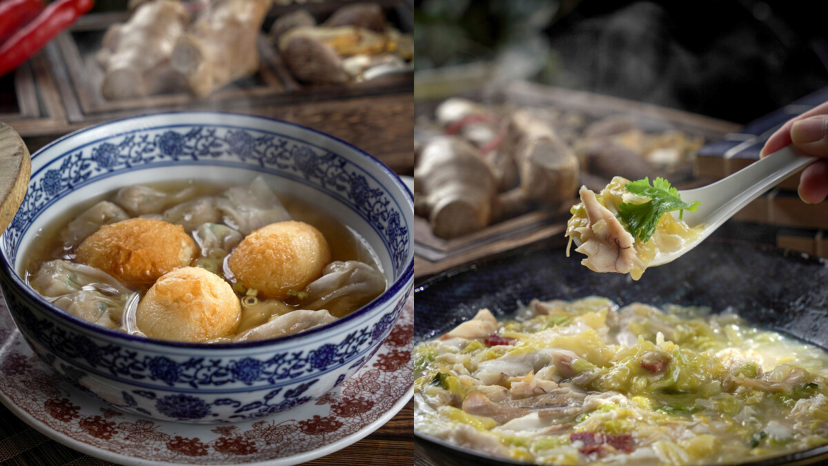 頤宮中餐廳「食膳馬祖」客座套餐：太平燕、瓜白菜