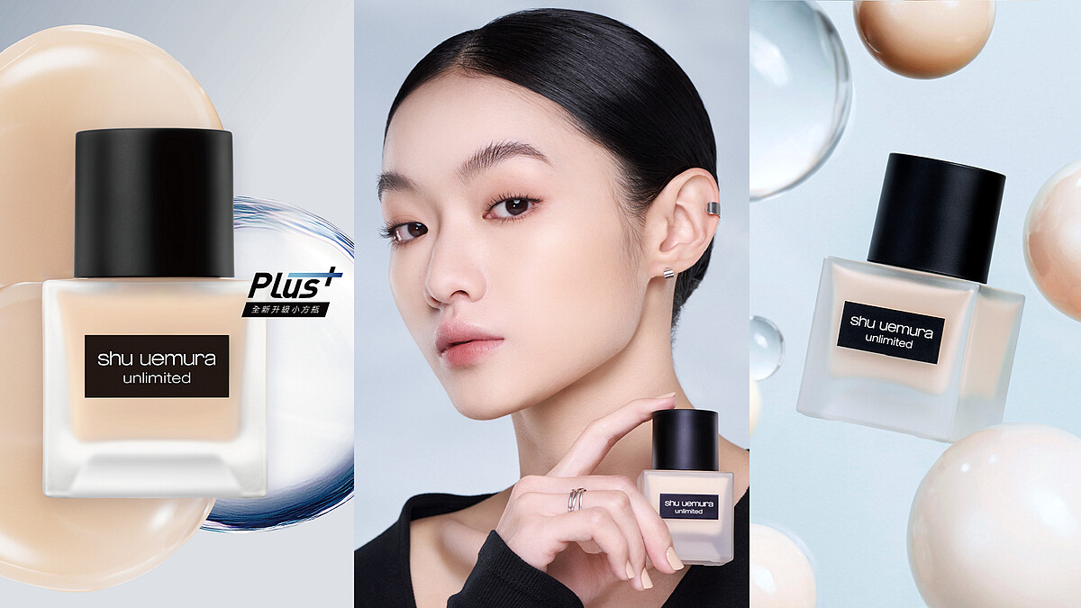 全新「小方瓶PLUS+」突破極限登場！底妝霸主更進化，保濕力、持久力升級超有感！輕感水霧肌一抹24H輕鬆續航，新舊解析、上臉妝效，一次解惑！顛覆你對持久粉底的所有想像